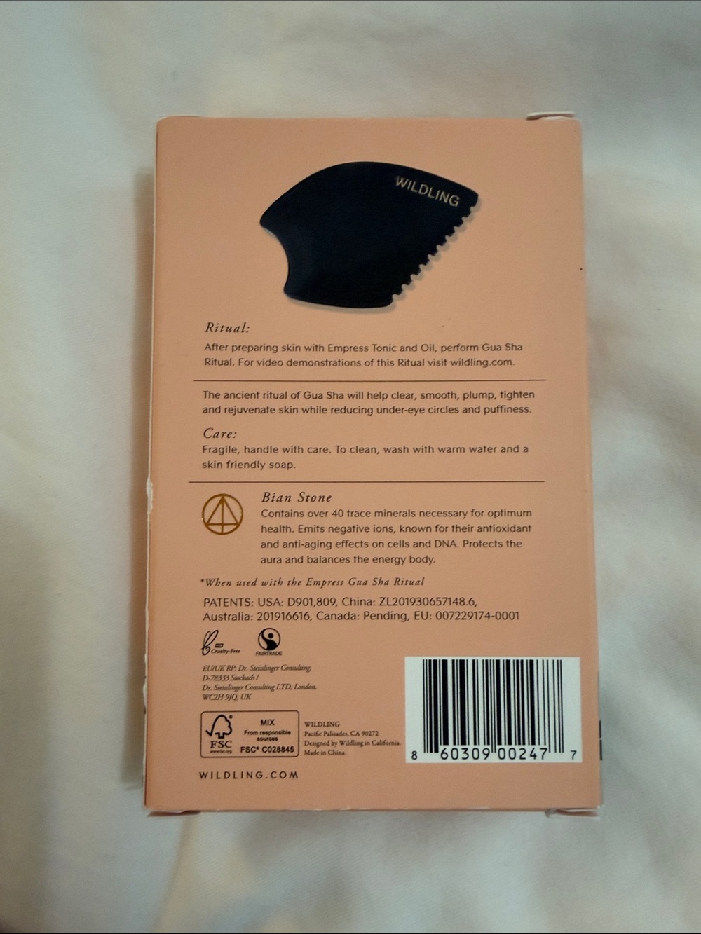 Facial Stone (#354)